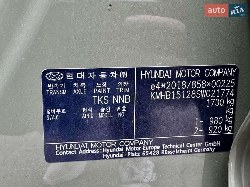 Внедорожник / Кроссовер Hyundai Inster EV 2025 в Ровно
