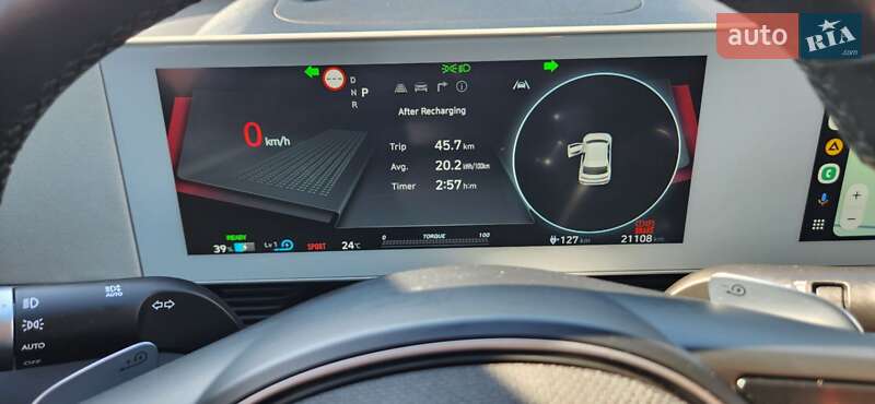 Внедорожник / Кроссовер Hyundai Ioniq 5 2021 в Умани