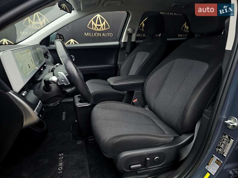 Позашляховик / Кросовер Hyundai Ioniq 5 2022 в Києві