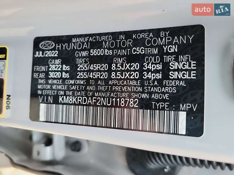 Внедорожник / Кроссовер Hyundai Ioniq 5 2022 в Одессе