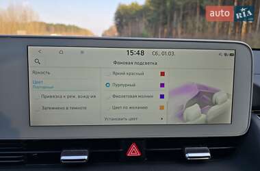 Внедорожник / Кроссовер Hyundai Ioniq 5 2021 в Ковеле