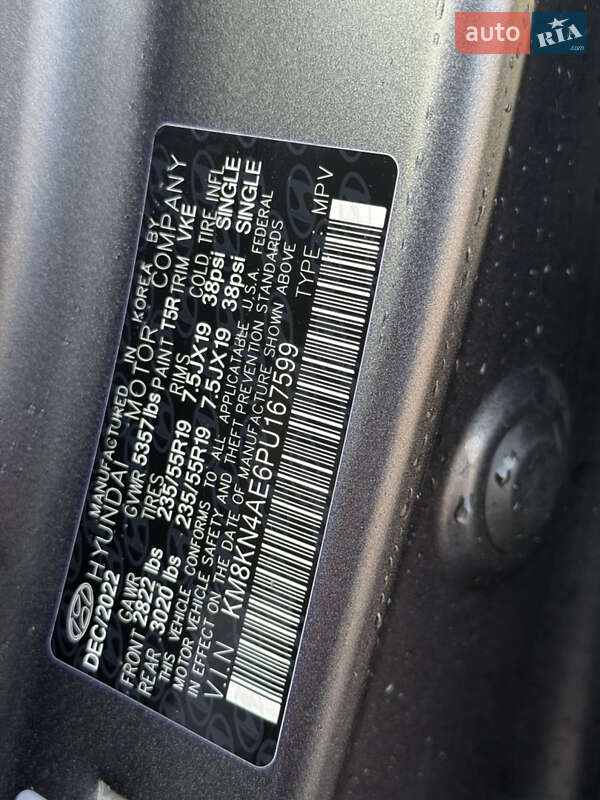 Позашляховик / Кросовер Hyundai Ioniq 5 2022 в Дніпрі