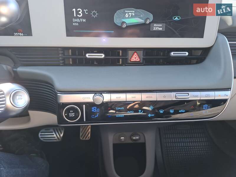 Внедорожник / Кроссовер Hyundai Ioniq 5 2021 в Львове