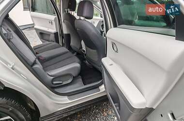 Внедорожник / Кроссовер Hyundai Ioniq 5 2024 в 