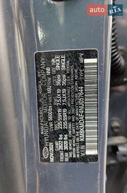 Позашляховик / Кросовер Hyundai Ioniq 5 2021 в 