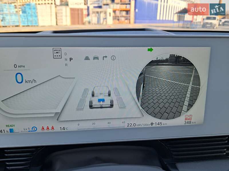 Позашляховик / Кросовер Hyundai Ioniq 5 2023 в Коломиї