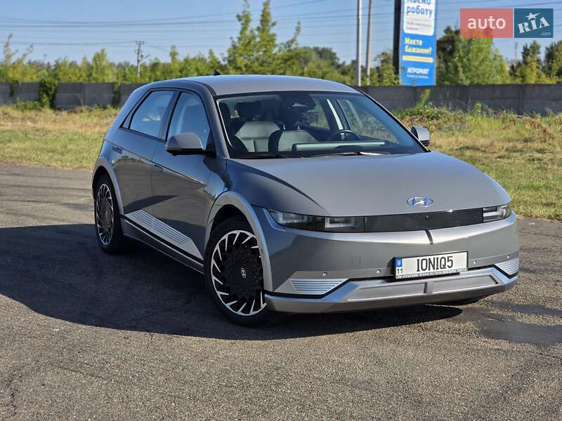 Hyundai Ioniq 5 2021