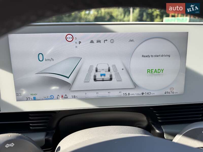 Внедорожник / Кроссовер Hyundai Ioniq 5 2021 в Житомире