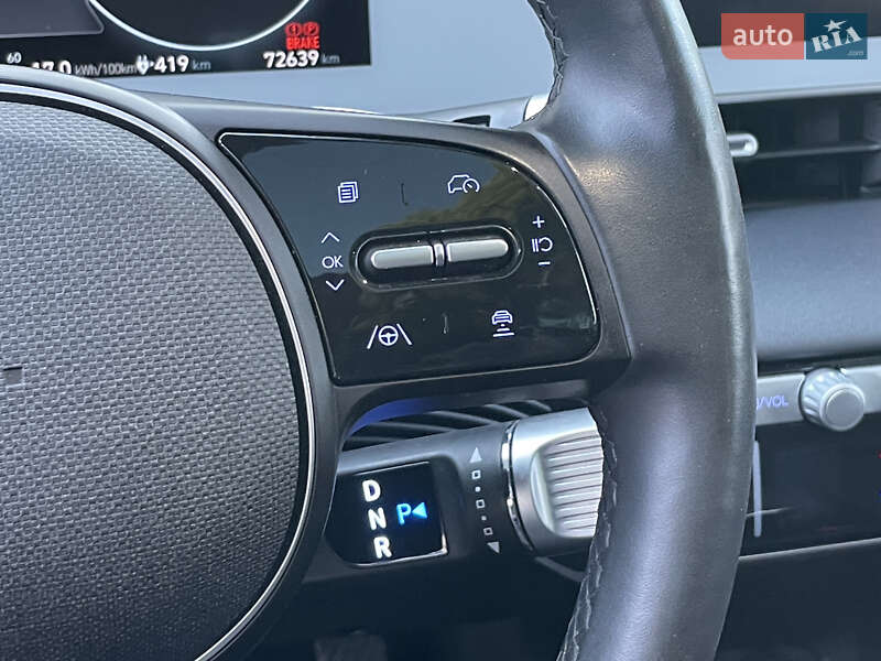 Внедорожник / Кроссовер Hyundai Ioniq 5 2022 в Николаеве фото 27 Внедорожник / Кроссовер Hyundai Ioniq 5 2022 в Николаеве