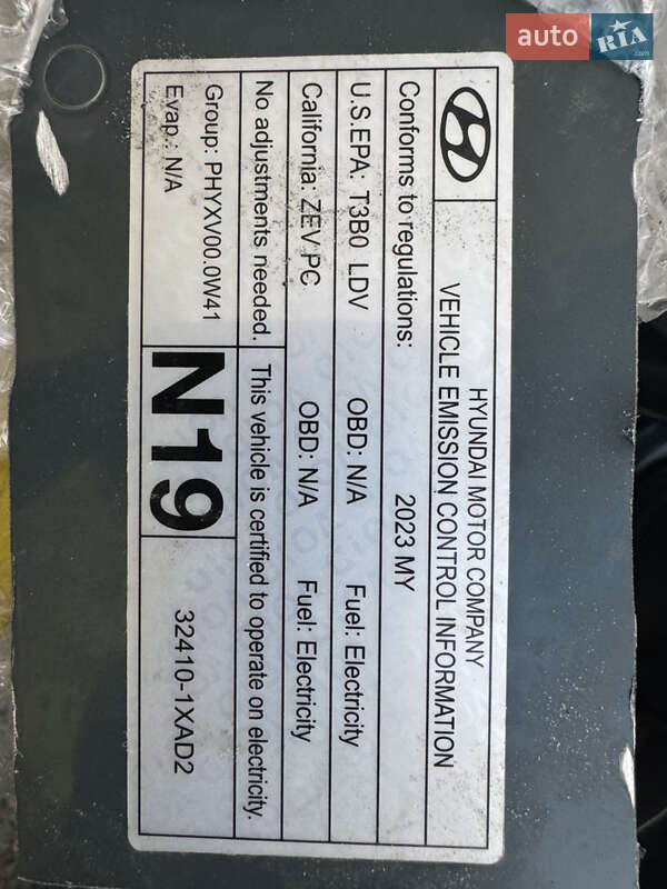 Позашляховик / Кросовер Hyundai Ioniq 5 2022 в Рівному фото 34 Позашляховик / Кросовер Hyundai Ioniq 5 2022 в Рівному