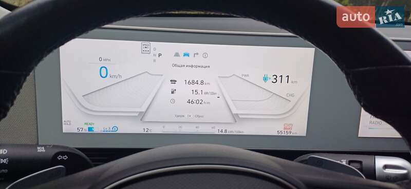 Позашляховик / Кросовер Hyundai Ioniq 5 2021 в Шептицькому