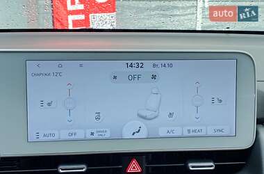 Позашляховик / Кросовер Hyundai Ioniq 5 2022 в 
