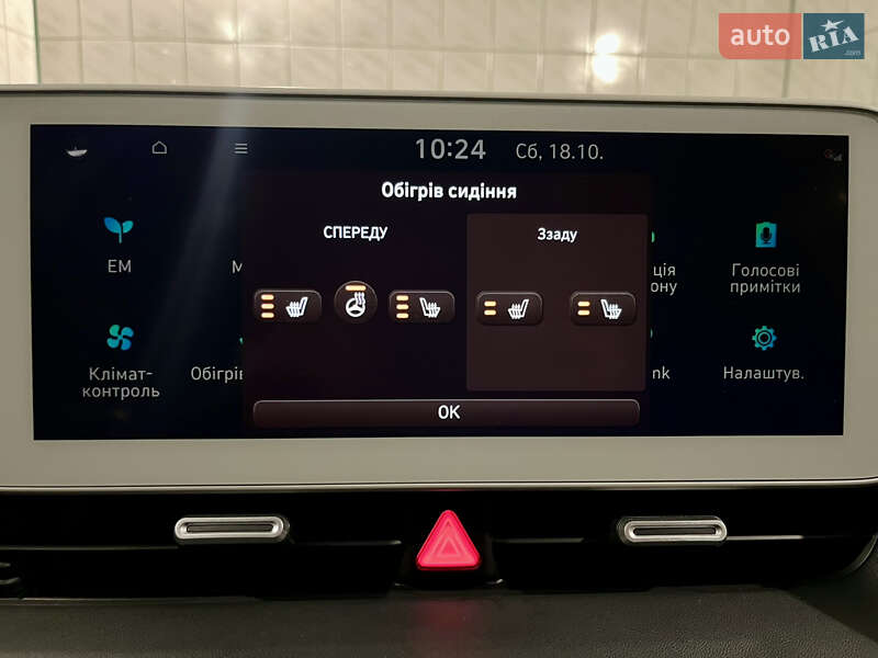 Внедорожник / Кроссовер Hyundai Ioniq 5 2022 в Тернополе фото 33 Внедорожник / Кроссовер Hyundai Ioniq 5 2022 в Тернополе