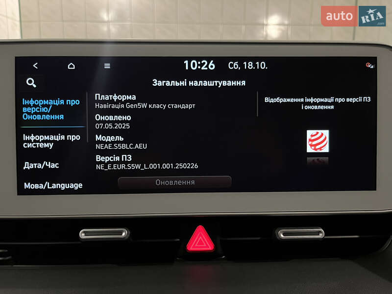 Внедорожник / Кроссовер Hyundai Ioniq 5 2022 в Тернополе фото 37 Внедорожник / Кроссовер Hyundai Ioniq 5 2022 в Тернополе