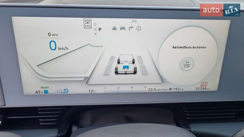 Позашляховик / Кросовер Hyundai Ioniq 5 2023 в Вінниці