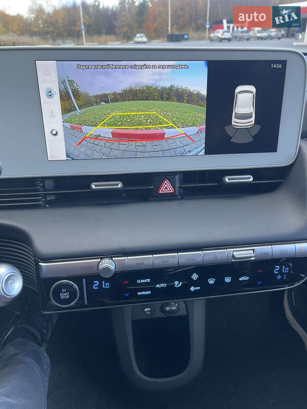Внедорожник / Кроссовер Hyundai Ioniq 5 2024 в Черновцах