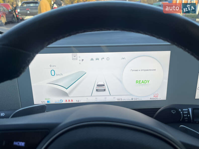 Внедорожник / Кроссовер Hyundai Ioniq 5 2022 в Виннице фото 21 Внедорожник / Кроссовер Hyundai Ioniq 5 2022 в Виннице