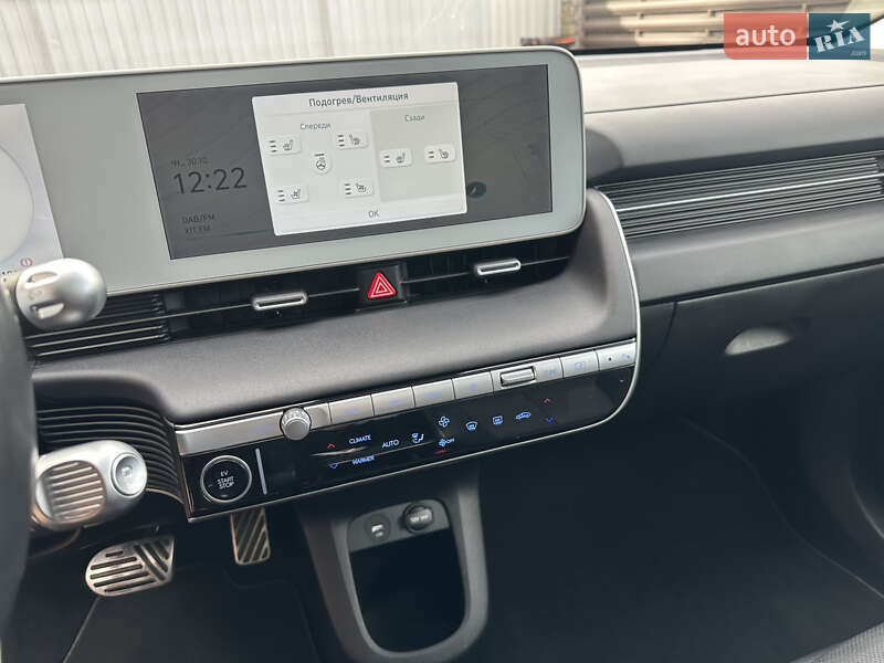 Внедорожник / Кроссовер Hyundai Ioniq 5 2022 в Виннице