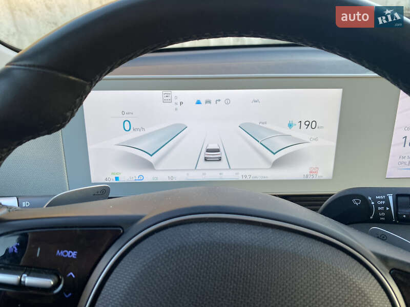 Внедорожник / Кроссовер Hyundai Ioniq 5 2023 в Тернополе