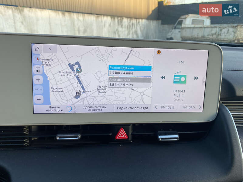 Внедорожник / Кроссовер Hyundai Ioniq 5 2023 в Тернополе