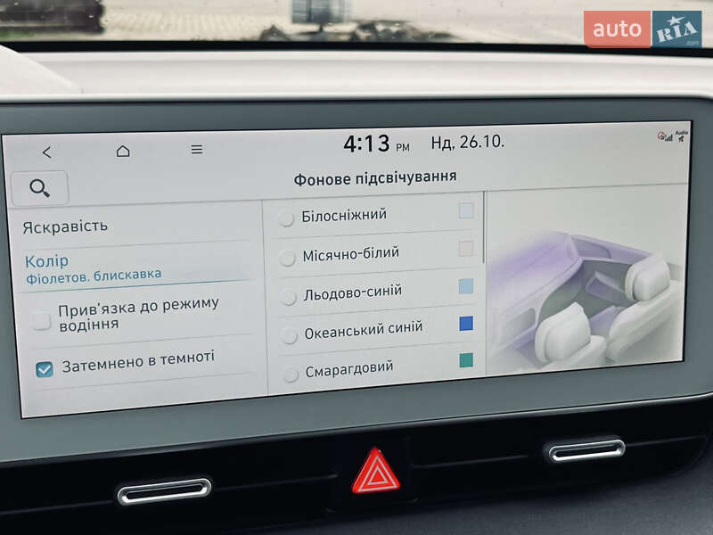 Внедорожник / Кроссовер Hyundai Ioniq 5 2022 в Луцке фото 30 Внедорожник / Кроссовер Hyundai Ioniq 5 2022 в Луцке