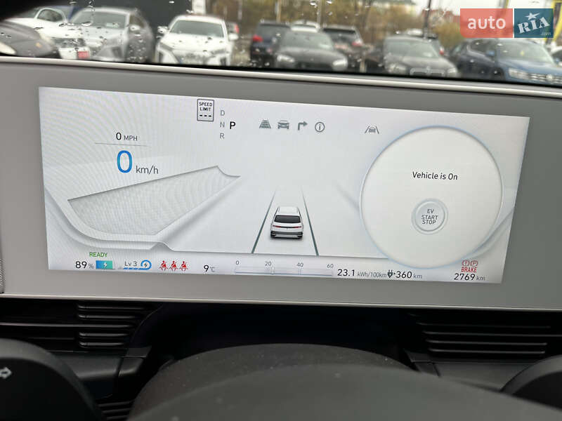 Внедорожник / Кроссовер Hyundai Ioniq 5 2023 в Львове