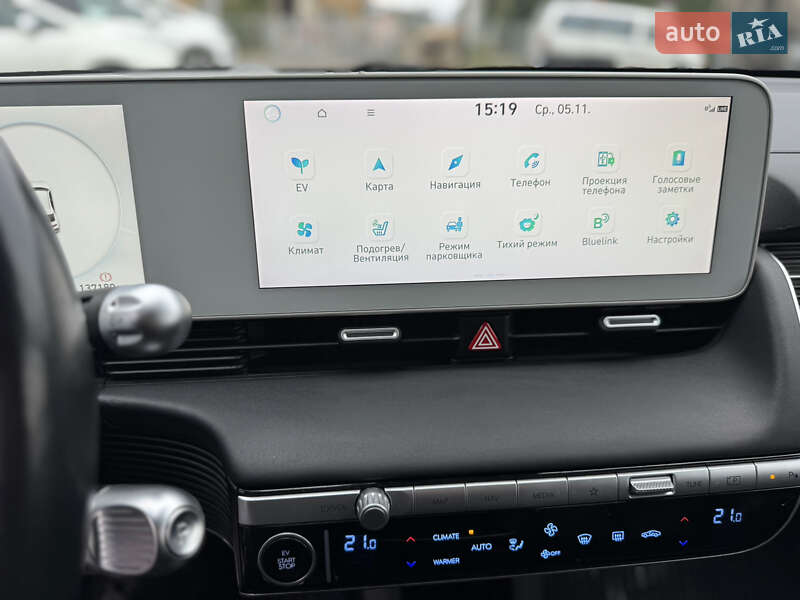 Внедорожник / Кроссовер Hyundai Ioniq 5 2021 в Ровно