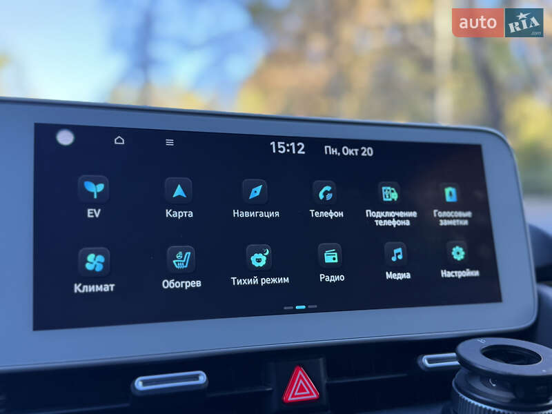 Внедорожник / Кроссовер Hyundai Ioniq 5 2021 в Дрогобыче фото 52 Внедорожник / Кроссовер Hyundai Ioniq 5 2021 в Дрогобыче