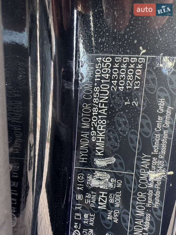 Внедорожник / Кроссовер Hyundai Ioniq 5 2021 в Ровно фото 16 Внедорожник / Кроссовер Hyundai Ioniq 5 2021 в Ровно