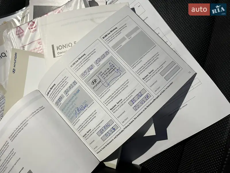 Внедорожник / Кроссовер Hyundai Ioniq 5 2021 в Тернополе документ 4 фото Внедорожник / Кроссовер Hyundai Ioniq 5 2021 в Тернополе документ