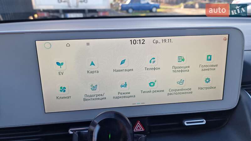 Позашляховик / Кросовер Hyundai Ioniq 5 2022 в Чернівцях