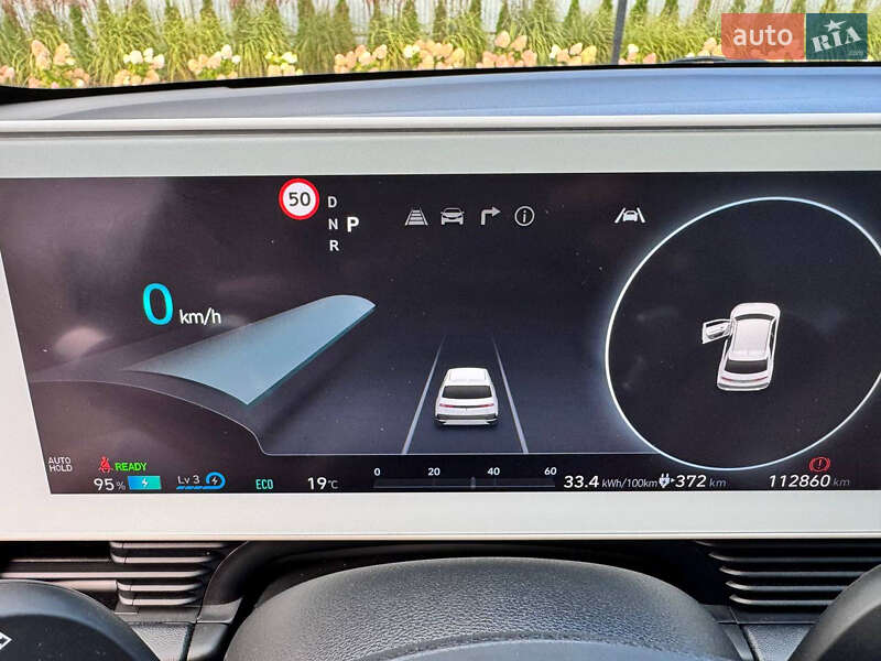 Внедорожник / Кроссовер Hyundai Ioniq 5 2022 в Киеве