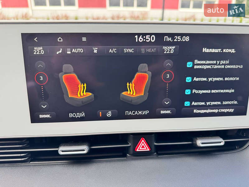 Внедорожник / Кроссовер Hyundai Ioniq 5 2022 в Киеве