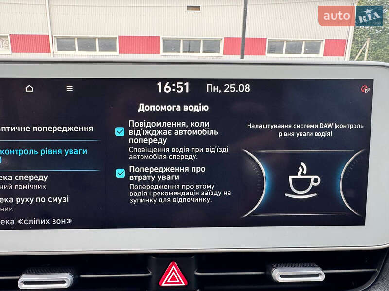 Внедорожник / Кроссовер Hyundai Ioniq 5 2022 в Киеве