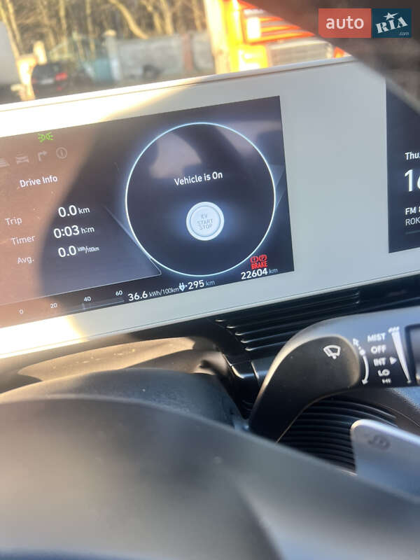 Внедорожник / Кроссовер Hyundai Ioniq 5 2024 в Львове
