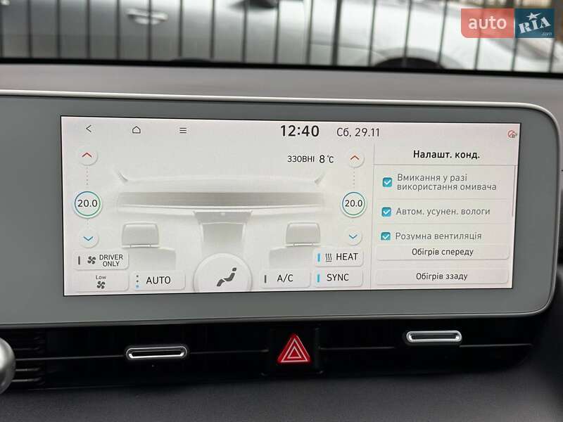 Внедорожник / Кроссовер Hyundai Ioniq 5 2022 в Хмельницком