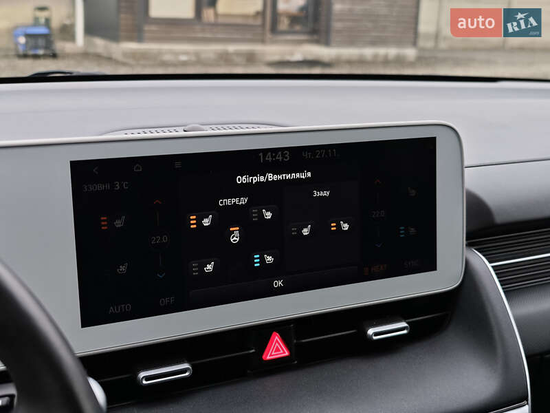 Внедорожник / Кроссовер Hyundai Ioniq 5 2022 в Луцке