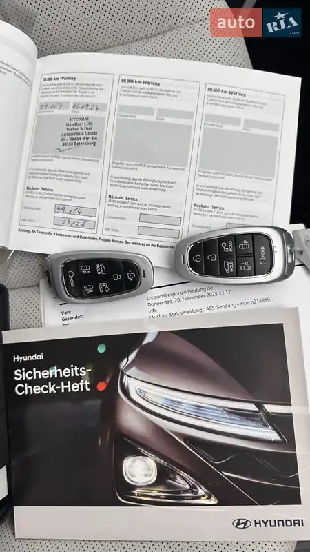 Внедорожник / Кроссовер Hyundai Ioniq 5 2022 в Умани документ 2 фото Внедорожник / Кроссовер Hyundai Ioniq 5 2022 в Умани документ