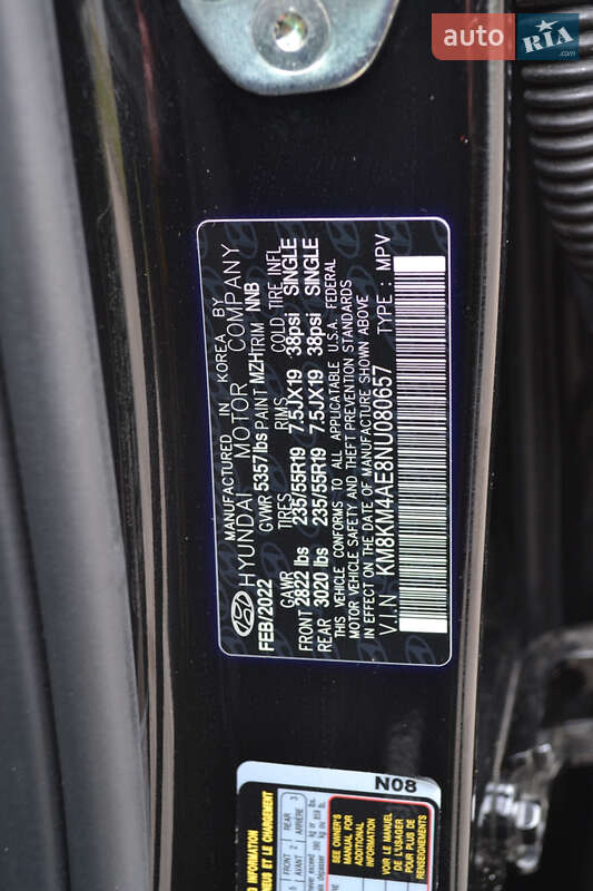 Позашляховик / Кросовер Hyundai Ioniq 5 2022 в Білій Церкві