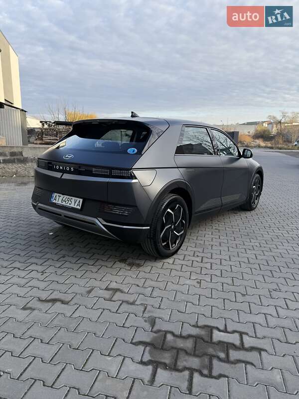 Hyundai Ioniq 5 2023 Hyundai Ioniq 5 2023