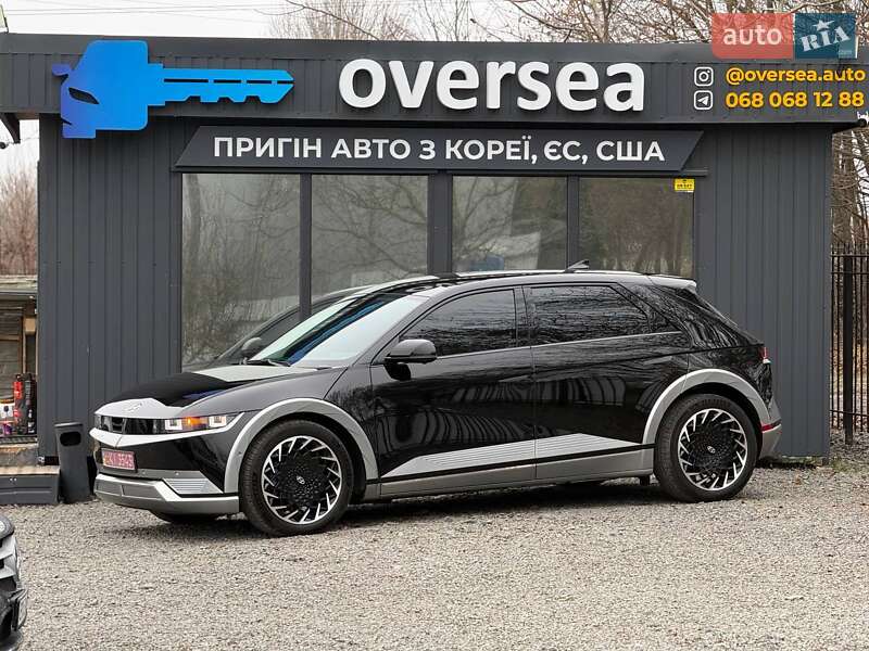 Hyundai Ioniq 5 2023