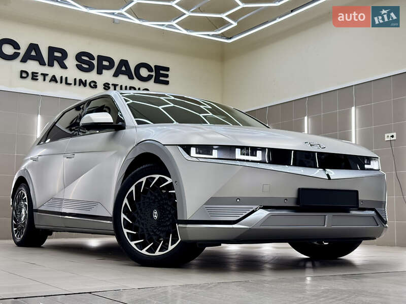 Hyundai Ioniq 5 2021