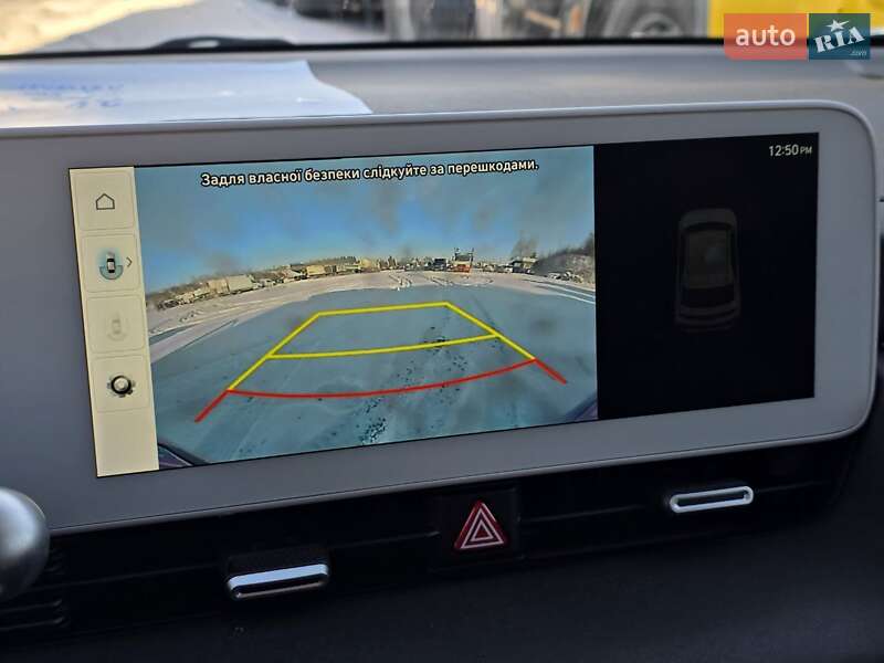 Внедорожник / Кроссовер Hyundai Ioniq 5 2023 в Тернополе