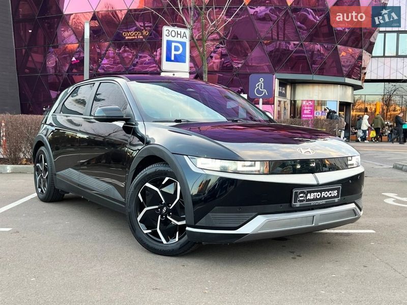 Hyundai Ioniq 5 2021