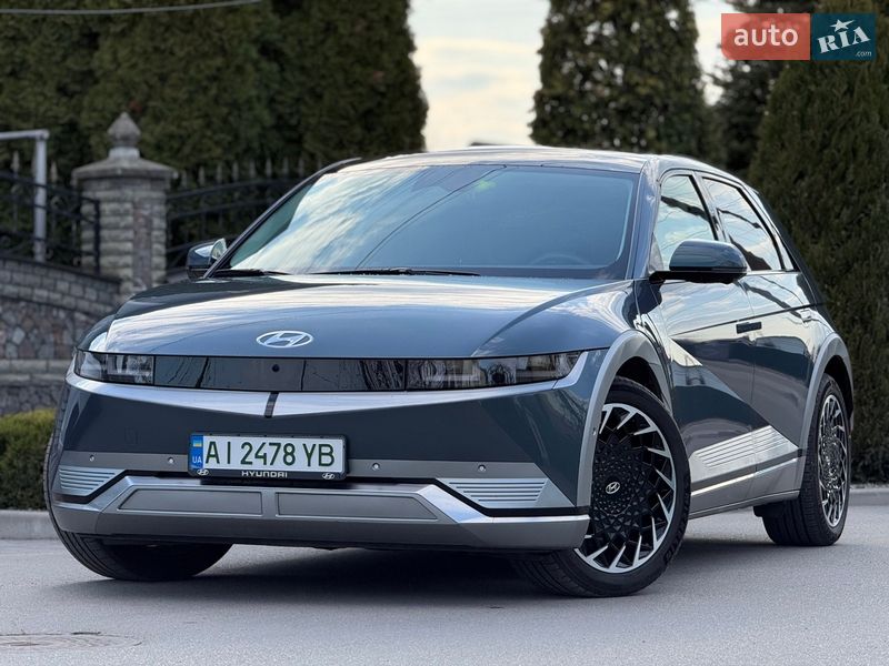 Hyundai Ioniq 5 2024