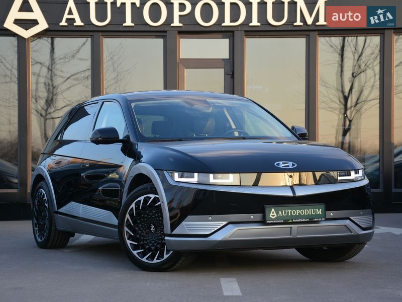 Hyundai Ioniq 5 2022