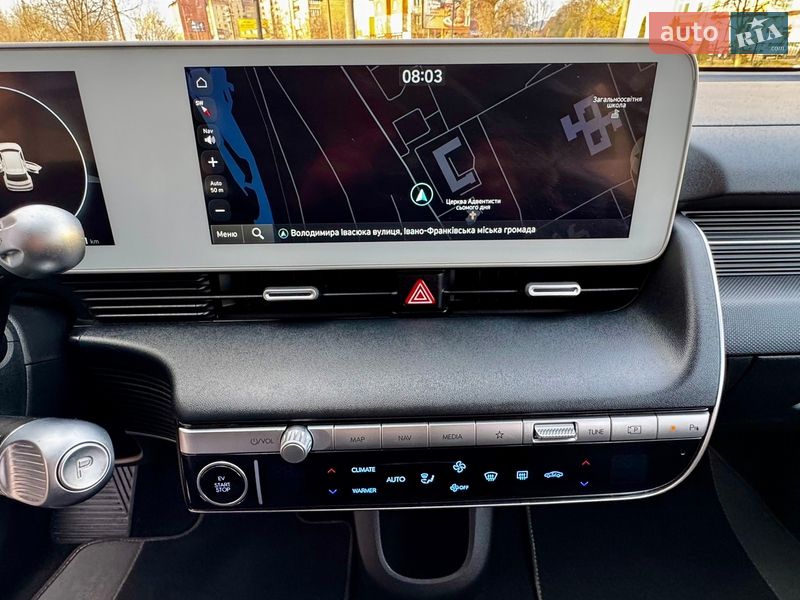 Внедорожник / Кроссовер Hyundai Ioniq 5 2021 в Ивано-Франковске