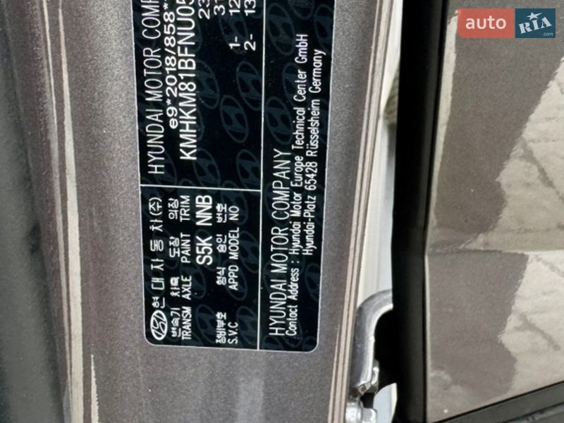 Внедорожник / Кроссовер Hyundai Ioniq 5 2021 в Ивано-Франковске