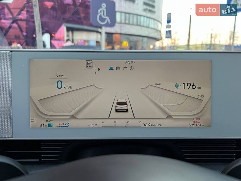 Внедорожник / Кроссовер Hyundai Ioniq 5 2021 в Киеве