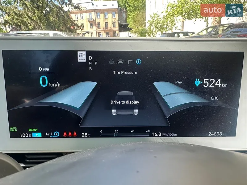 Hyundai Ioniq 5 2023 VIN KM8KNDAF0PU209600 фото оголошення 21 з 63